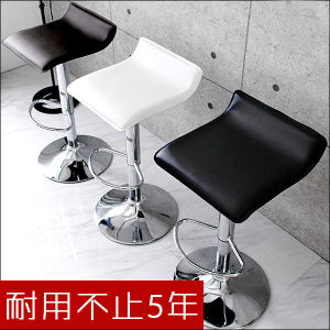 Bar Stool Adjustable Front Desk Chair Swivel Chair Mobile Phone Shop Stool Business Hall Chair Bar Chair High Stool Modern Minimalist