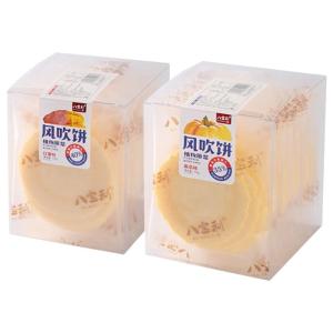 Baobao Li Wind Blown Cake Pumpkin  Shrimp Whole Wheat Fujian Specialty Coarse Grain Snack Food Nutritional Biscuit
