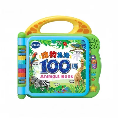Vtech | Educational Early Learning Talking Book