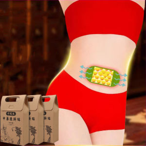 【Local stock】Chinese medicine belly button patch weight loss and slimming body fat burning oil drainage remove dampness Acupoint Sticker Firming Cellulite Reducing belly go flab Sleep Slimming Slimming Belly Button Patch lazy person weight loss
