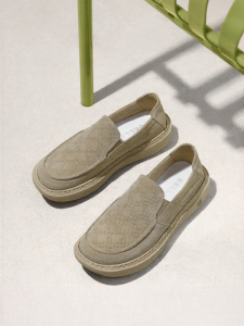 Belle | Breathable Slip-On Thick-Soled Casual Canvas Shoes