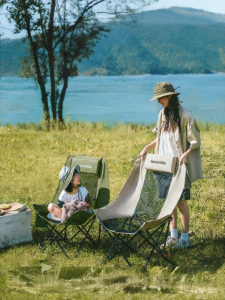 NatureHike | Adjustable Portable Camping Folding Chair
