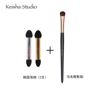 Portable Short Handle Double Head Sponge Eyeshadow Brush Makeup Blending Concealer Brush Keisha Studio Korean Beauty Tool