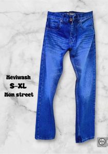 Celana Jeans Polos Panjang Pria Size S-XL Non Stretch