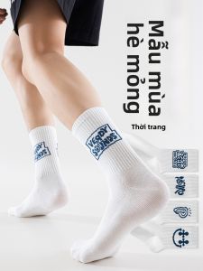 JINGCHI | Mens Short Socks Thin Breathable Absorbent Antibacterial Summer New Style Mesh Boat Socks Comfortable Sports Cotton Blend