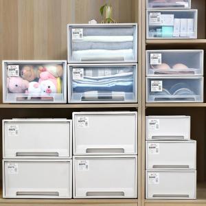 MEISITEKEKE | Combination Stackable Large Drawstring Storage Box