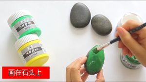 🔥 100ml / 300ml สีอะคริลิค สีอะคริลิคพาสเทล ART RANGER Acrylic Color Colour