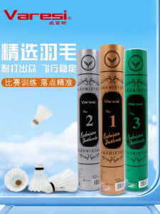 Đồ Chơi Cầu Lông Varesi Dây Cung Cấp Bằng Lông Vịt Chuyên Nghiệp Bền Bỉ Chống Gió Đồ Chơi Thể Thao Cho Người Hâm Mộ