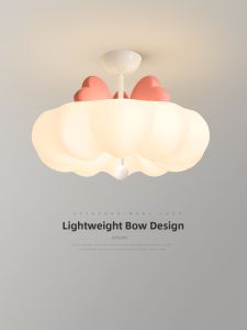 FANZHEN | Cream Colored Cloud Bow Ceiling Light For Princess Room