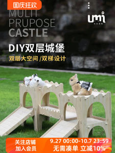 Luxury Two-Story Rabbit Castle Pet House with Stairs Detachable Wooden Puzzle Cat Avoidance Toy for Small Pets like Rabbits