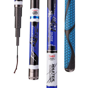 JINGZHANLI | Heavy-Duty Ultra-Light Ultra-Stiff Fishing Rod