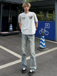 CHENMU | Summer Light Vibe American High Street Lightning Washed Jeans