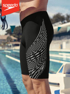 Speedo | Anti-embarrassment Professional Training Mens Swimming Trunks Set