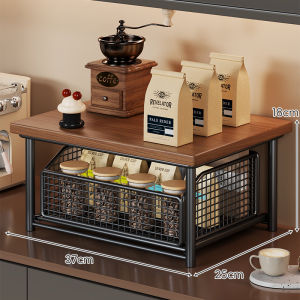 Extendable Multi-functional Storage Rack