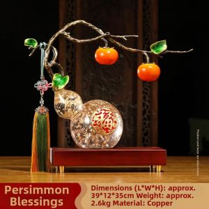 JUSHANYUAN | Prosperity Inducing Persimmon Gourd Ornament