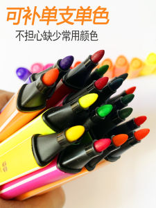 Watercolor Pens Single Color Washable Loose Triangle Bar Black Red Yellow Supplementary Color Individual Marker Pen