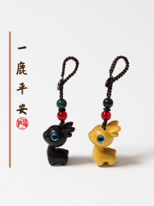 Luckyee Luxury Packaging Padauk Wood Car Keychain Deer Pattern Good Luck Charm Bag Accessory Chinese Style Vintage Keyring