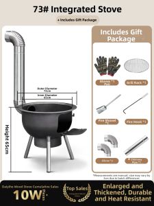 DAYIHE | New-style household wood-burning ground stove