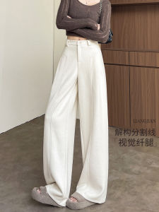 Acetate Wool Wide Leg Pants Womens Spring Autumn 2025 New Draped Casual Soft White Yamamoto Knife Edge Suit Pants