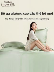 TAIHU SNOW | Cooling 100% Mulberry Silk Bed Sheet