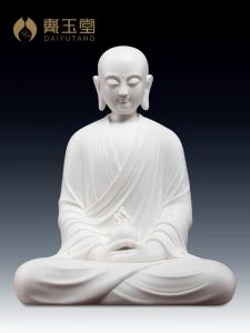 DAIYUTANG | Dehua White Porcelain Bodhisattva Zhai Zang Statue