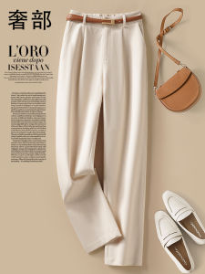 SHEBU | High Waist Straight Leg Casual Trousers