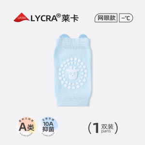 Baby Knee Pads Thin Mesh Floor Protection Walking Aid Summer Socks Child Anti-Fall Anti-Slip Leg Covers Step Learning Tools