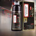 Natural Black Plant-Based Hair Dye One-Wash Transformation White to Black Hair Coloring Agent Long-Lasting Color Correction. 