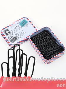 JIUDUOLAN | Black U-Shaped Hair Clip for Bun and Hairstyle Fixing