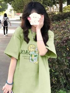 Mint Green Short Sleeve T-Shirt: A Comfortable Commute Shirt for Women