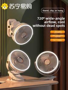 Desktop Charging Small Fan Quiet Student Dormitory Bedside Table Fan Miniature Electric Fan for Studying And Relaxing