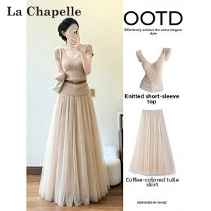 La Chapelle | Women Summer Knitted Sleeveless Mesh Skirt Suit