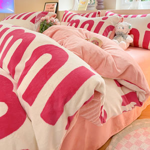 Kiss Dear | Winter Warm Milk Plush Bedding 4-Piece Set