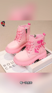 Katerina Fashion Korean Ankle Boots Shoes With Cute Heart And Ribbon Style For Kids Women Embellished Flat Heel #D-99M