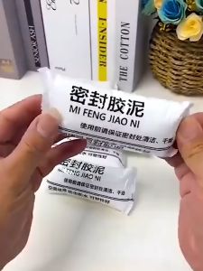 พร้อมใช้งานดินน้ำมันใช้อุดรอยรั่ว ปิดรูผนัง และซ่อมแซมรอยร้าว