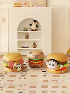 Creative Cartoon Burger Bench Slipper Bench Home Entrance Cute Living Room Low Tablestool Resin Material Modern Simple Style