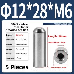 BAIRUITE | Stainless Steel Threaded Round Head Pin