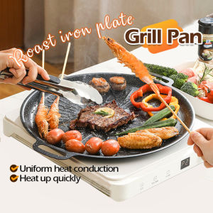 BBQ Grill Pan Korean Non Stick Pan Indoor Outdoor BBQ Frying Pan Camping Pot Bowl Wok Cookware for Gas Stove Induction Stove不粘锅烤肉盘