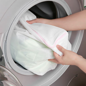 Japanese LEC Laundry Bag Protective Laundry Bag Fine Mesh Protection Clothing Mesh Bag For Home Extra Thick Bra Wash Shield Bag Large