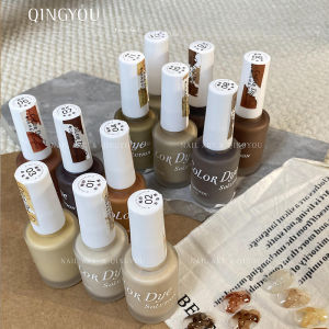 12Colors/Set Professional Nail Art Gradient Gel Teal Brown Sand Texture Ombre Effect with Warm Autumn Brown Tones for Salon Use