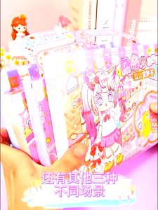 DIY Sanrio Kuromi Change Clothes Game Quiet Book Educational Handmade Decompression Toy Materials Pack Set Childrens Creative Birthday Gift Book