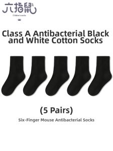 LIUZHISHU | Children Black Mid-calf Socks