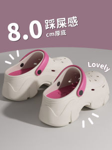 Womens Thick Bottom Sandals Summer Outdoor Wear Heightening Beachside Anti-slip Platform Clog Shoes Low Cut Slip-On EVA Material