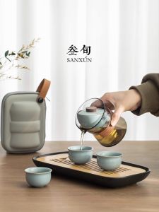 SANXUN | Portable Automatic Tea Kettle Set with 1 Kettle and 3 Cups