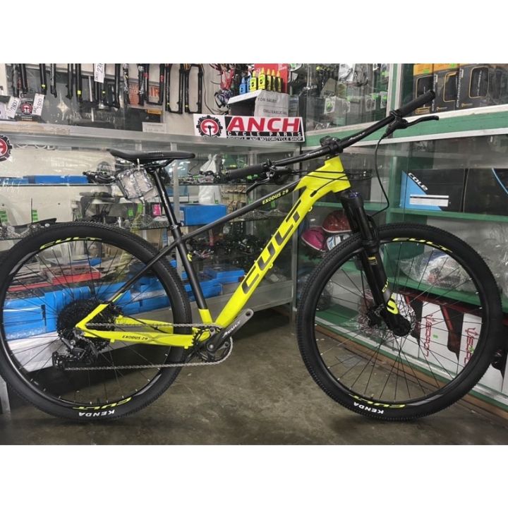 speedplay rennrad pedale Wahoo Zero Edelstahl Road 222g – Bici No.1 Gravel Bike Pinnacle Laterite Color:Blue-Blue-Green Includes Standard Tension Cleats Northwestern University
