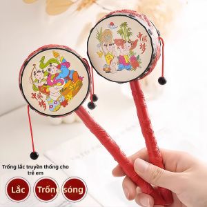 Đồ Chơi Rung Có Thể Nhai