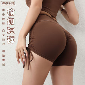 Quần Tập Yoga Thể Thao Lưng Cao Có Dây Rút Cảm Giác Trần Quần Short Thể Thao Ba Mảnh Nâng Hông Quả Lê Quần Bó Nhanh Khô Thoáng Khí Đàn Hồi Cao