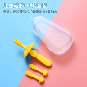 Soft Bristle Silicone Baby Toothbrush for 6 Months Old Toddlers Children Training Toothbrush Infant Oral Care Specialized Brush