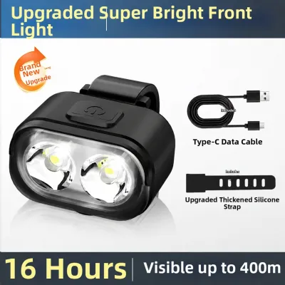 AIC | Ultra-bright Rear Light Cycling Equipment