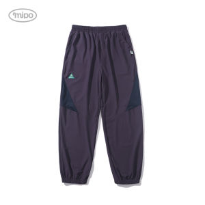 Mipo Kids Summer Lightweight Comfortable Cool Sensation Mosquito Proof Pants Quick Dry Breathable Loose Fit Sports Trousers